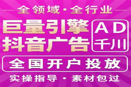 百度网络推广案例精选：助力企业快速提升知名度